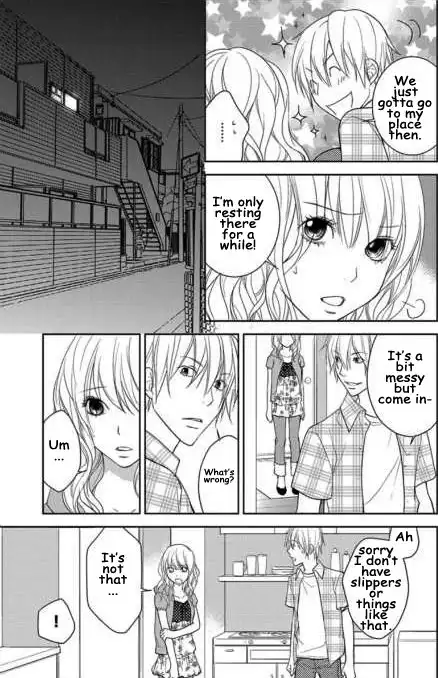 Kimi No Sei Chapter 2 88